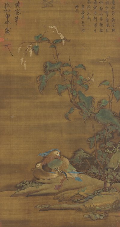 Mandarin Ducks under Smartweed by Chinese School