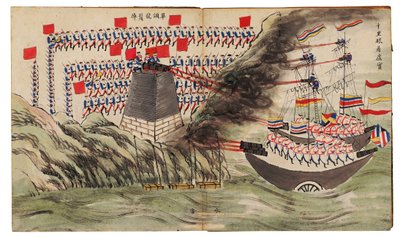 Naval Battle Scene at the Dagu or Taku Forts, Second Opium War by Chinese School