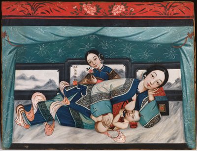 Nursing Mothers with Babies and Female Attendant by Chinese School