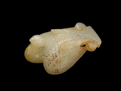 Ornament in the form of a bird, 600-700 by Chinese School