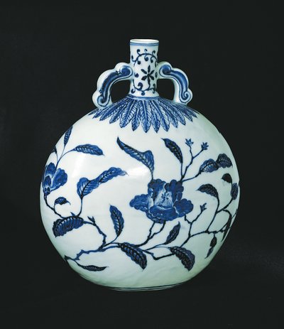 Pilgrims Blue and White Gourd with Floral Decorations by Chinese School