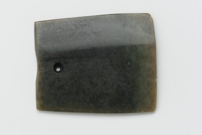 Portion of a Chang by Chinese School
