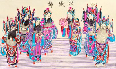 Print of a Chinese opera scene by Chinese School