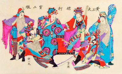 Print of a Chinese opera scene by Chinese School