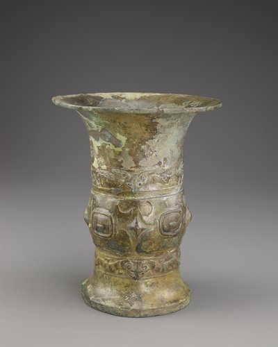 Ritual Vessel by Chinese School