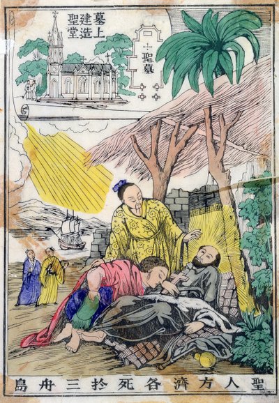 St. Francis Xavier dying at Sancian, China, and the church built on his place of death by Chinese School