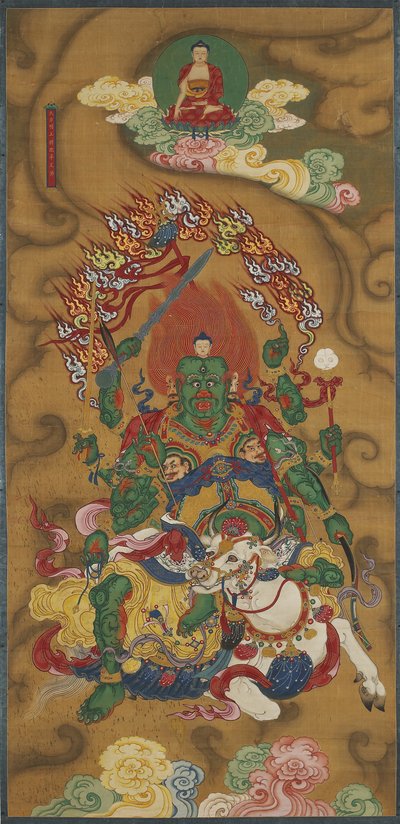 The Buddhist Guardian Mahabala, from a Buddhist Land and Water Ritual Set by Chinese School