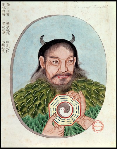 The Legendary Emperor Fu-Hsi, Illustration from a Pen Tsao, 18th-19th Century by Chinese School