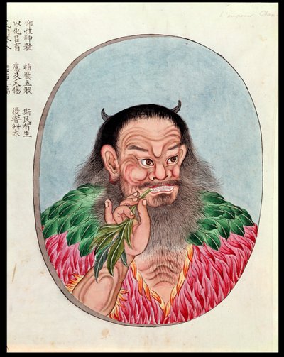 The Legendary Emperor Shen-Nung, Illustration from a Pen Tsao, 18th-19th Century by Chinese School