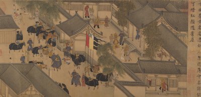 The Story of Lady Wenji, Handscroll, Early 15th Century by Chinese School