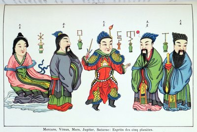 The spirits of the five planets, Mercury, Venus, Mars, Jupiter and Saturn, from Recherche sur les superstitions en Chine by Father Henri Dore, published in 1911 by Chinese School