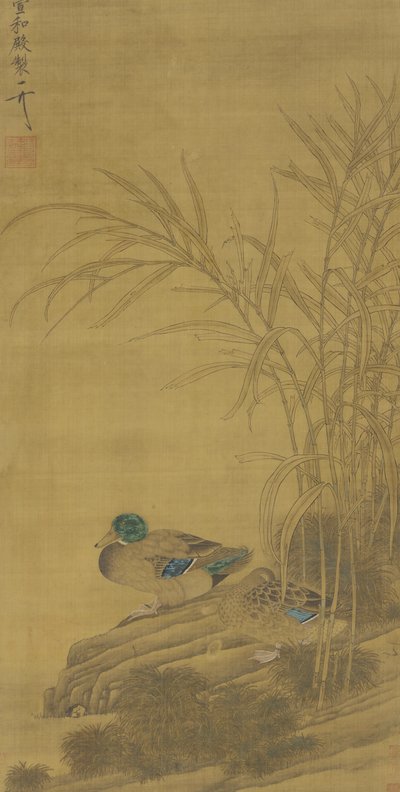 Two Ducks among Reeds at the Water