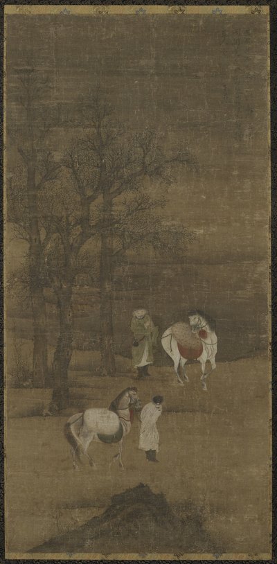 Winter Landscape with Horses and Grooms, Ming or Qing Dynasty by Chinese School