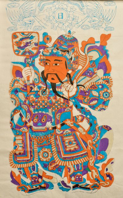 Woodblock print showing Chinese door guardian God by Chinese School