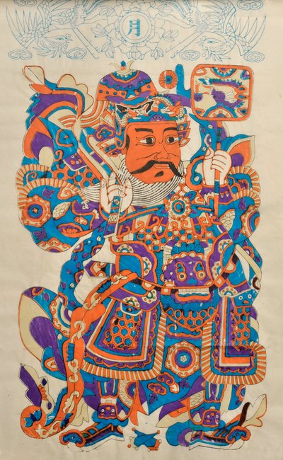 Woodblock print showing Chinese door guardian God by Chinese School