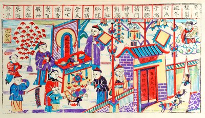 Woodblock print showing the activity of a Chinese household during a festival by Chinese School
