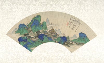 Palaces of the Immortals, Folding Fan Mounted as an Album Leaf, 1753 by Chinese School Chinese School