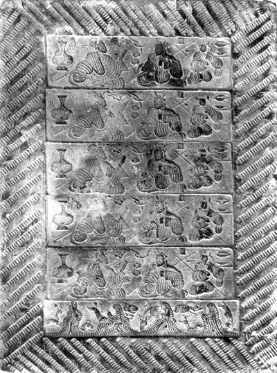 Stamped Funerary Brick, Han Dynasty by Chinese School Chinese School