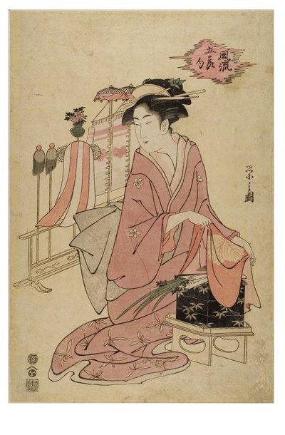 Five Fashionable Festivals by Chobunsai Eishi