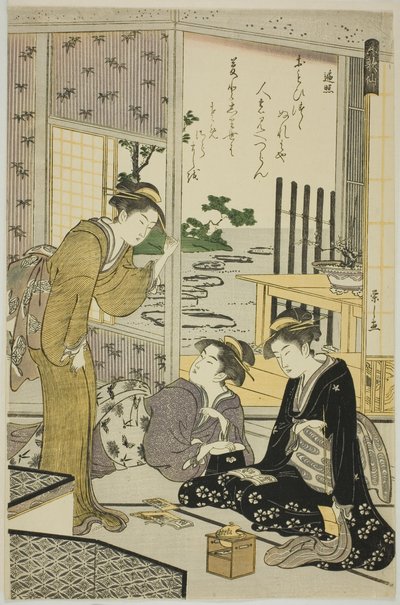 Henjo, from the series Six Immortal Poets (Rokkasen) by Chobunsai Eishi