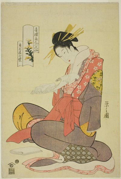 Komurasaki of the Kadotamaya, from the series Six Flowery Immortals of the Pleasure Quarters (Seiro bijin rokkasen) by Chobunsai Eishi