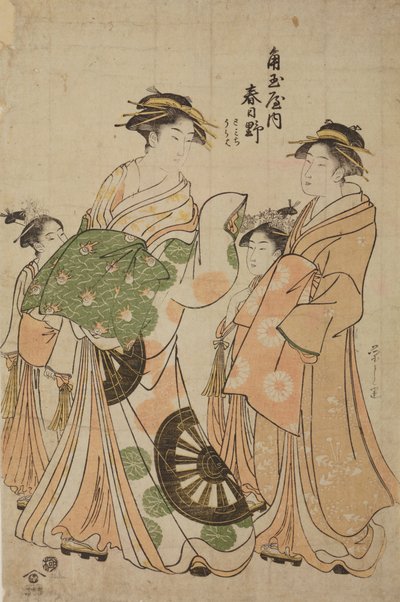 Oiran Katsugano from the Kadotama-ya House with Companion and Two Kamuro by Chobunsai Eishi