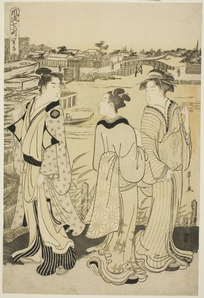Ono no Komachi at Seki Temple, from the series 