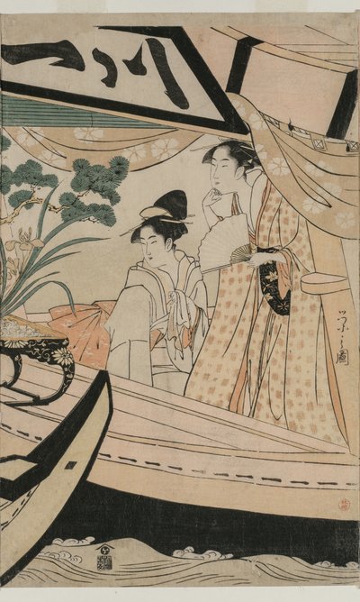 Party on the Pleasure Boat Kawaichimaru by Chobunsai Eishi