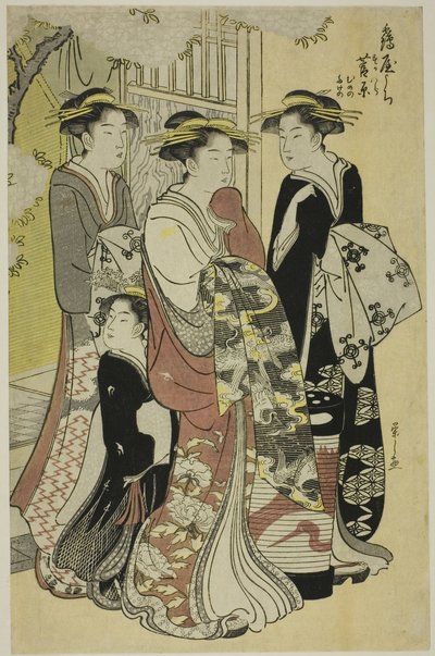 Sugawara of the Tsuruya with Attendants Mumeno and Takeno by Chobunsai Eishi