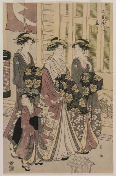 The Courtesan Kisagata of Ohishiya Strolling at Night with Two Shinzo and a Kamuro by Chobunsai Eishi