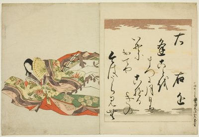 The Poetess Ukon, from the series The Thirty-six Immortal Women Poets by Chobunsai Eishi