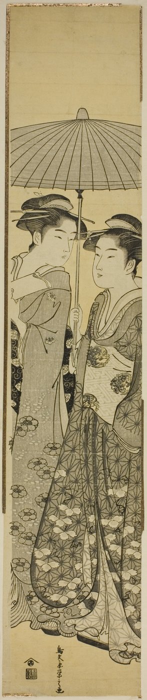 Two Girls under an Umbrella by Chobunsai Eishi