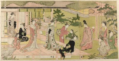 Wakana, Part 1, from the series 