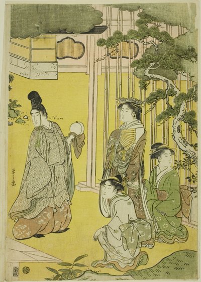 Wakana, Part 1, from the series "A Fashionable Parody of the Tale of Genji" by Chobunsai Eishi