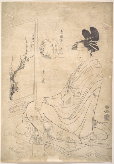 Young Woman Painting a Screen by Chobunsai Eishi