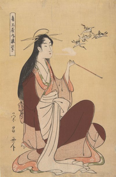 Courtesan Komurasaki from the Tsunotamaya House by Chokosai Eisho