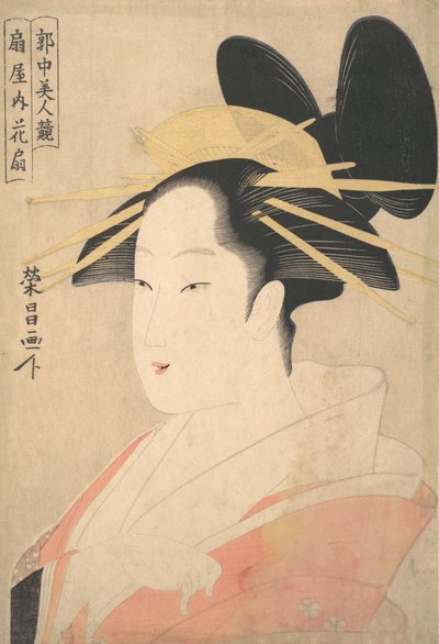 Large Head and Bust Portrait of the Oiran Hanaogi of Ogiya, probably 1798 by Chokosai Eisho