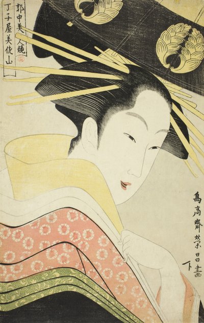 Misayama of the Chojiya, from the series Beauties of the Licensed Quarter by Chokosai Eisho