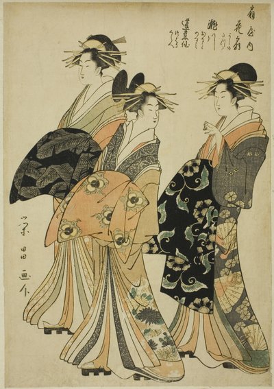 The Courtesans Hanaogi, Segawa, and Miyahito of the Ogiya by Chokosai Eisho