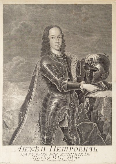 Portrait of Tsarevich Alexei Petrovich of Russia by Christian Albrecht Wortmann