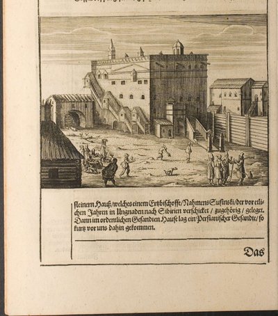 The Streltsy in Kitay-gorod by Christian Lorenzen Rothgiesser