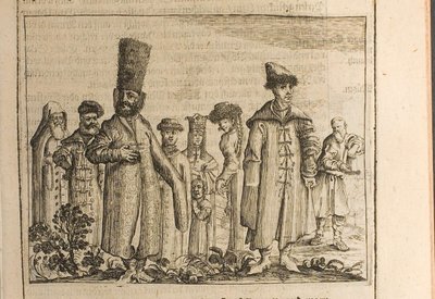 Traditional Dress of Moscovites, Illustration from Travels to the Great Duke of Muscovy and the Kin by Christian Lorenzen Rothgiesser