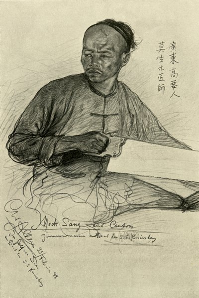 Mock Sang - carpenter on the 