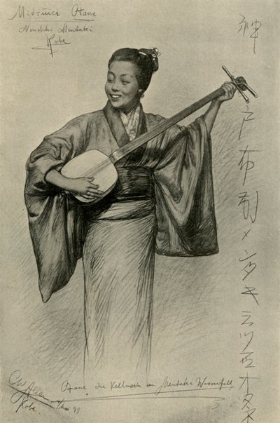 Woman playing the shamisen, Mentaki Falls, Kobe, Japan, 1898 by Christian Wilhelm Allers