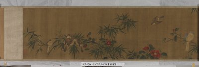 Flowers, Bamboo And Birds by Chun Lin