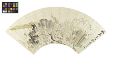 Lotus Blossom and Leaves by Cining Zhang