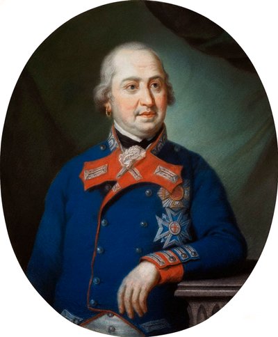 Portrait of Maximilian IV Joseph, Elector of Bavaria by Conrad Geiger