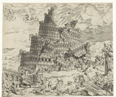Fall of the Tower of Babel by Cornelis Anthonisz.