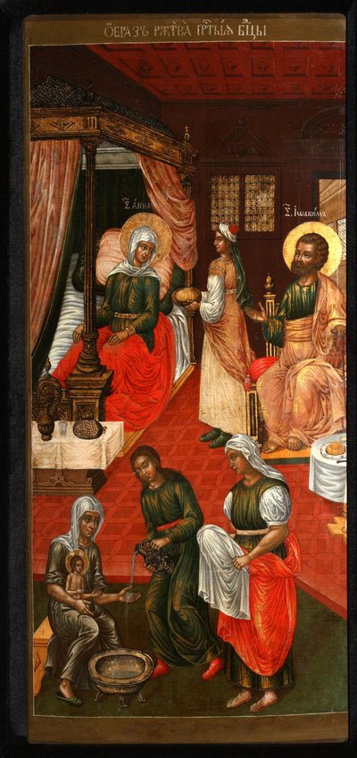The Nativity of the Virgin by Cornili Ulanov