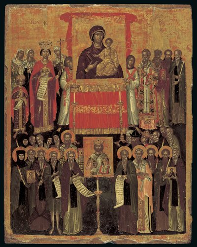 The Restoration of the Icons by Cretan School